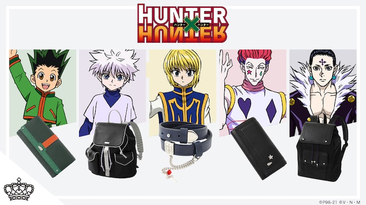 Hunter Hunter ゴン キルア クラピカ ヒソカ クロロのバッグなど全15アイテム Happy コミック