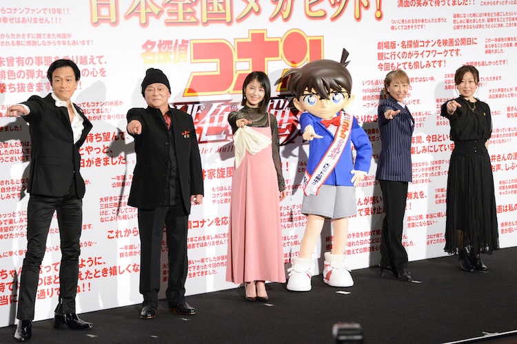 コナン 池田秀一が 赤井秀一が手の内に入ってきた と明かす 安室人気への焦りも Happy コミック コナン 池田秀一が 赤井秀一が手の内に入ってきた と明かす 安室人気への焦りも Happy コミック