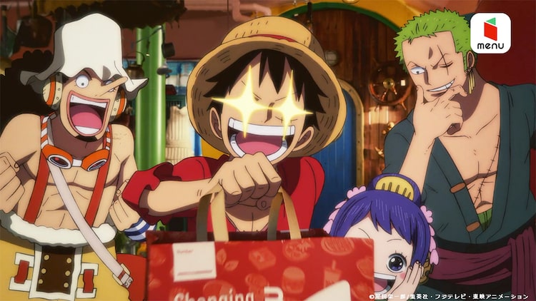 One Piece とフードデリバリーアプリ Menuのコラボcm ルフィが実写の世界に Happy コミック