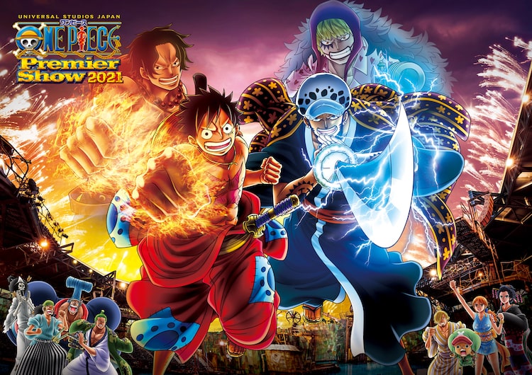 Usjの One Piece イベントが2年ぶりに開催 ライブショーはワノ国が舞台に Happy コミック