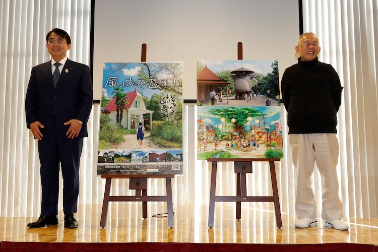 左から愛知県知事・大村秀章、鈴木敏夫。